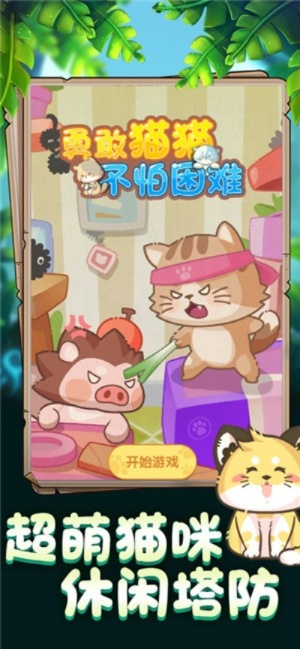 (夺宝传世攻略)探索夺宝传世手游的奇妙世界：畅游经典与创新的完美结合