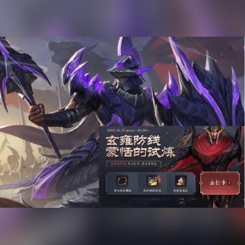 勇者试炼合成攻略:全面解析如何高效提升角色战力与策略搭配技巧 勇者试炼合成攻略:全面解析如何高效提升角色战力与策略搭配技巧
