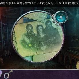 (寻找被遗失的王国)探秘被盗的王国:揭秘丢失的魔典的攻略图文全解析 (寻找被遗失的王国)探秘被盗的王国:揭秘丢失的魔典的攻略图文全解析