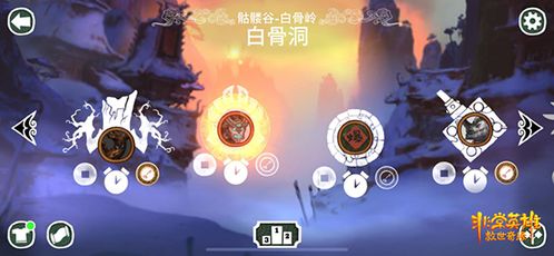 非常英雄救世奇缘免费版:探索无尽冒险与友情的奇幻世界,展现勇者的真情与智慧 非常英雄救世奇缘免费版:探索无尽冒险与友情的奇幻世界,展现勇者的真情与智慧