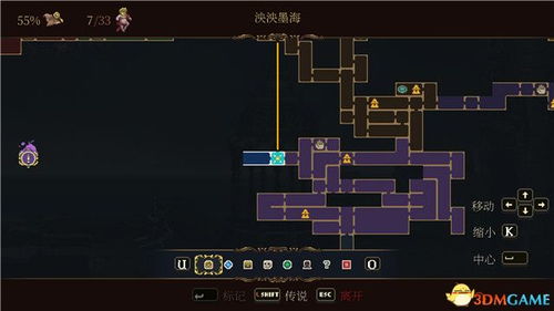(原神元素探索)探索奇妙的元素高地:详细指南介绍如何成功上去并克服挑战 (原神元素探索)探索奇妙的元素高地:详细指南介绍如何成功上去并克服挑战