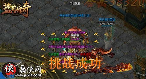 (指尖决斗家卡组)指尖决斗家阵容推荐:让你的游戏更上一层楼,打败所有对手! (指尖决斗家卡组)指尖决斗家阵容推荐:让你的游戏更上一层楼,打败所有对手!