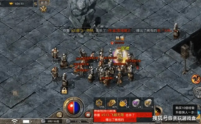 (原始传奇公众号)微信小程序原始传奇攻略大全:解锁隐秘技巧,征战传奇世界! (原始传奇公众号)微信小程序原始传奇攻略大全:解锁隐秘技巧,征战传奇世界!