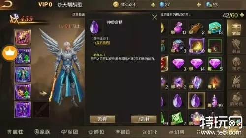 单机魔域mini最新版:全新版本更新,更加精彩的冒险等你来探索! 单机魔域mini最新版:全新版本更新,更加精彩的冒险等你来探索!