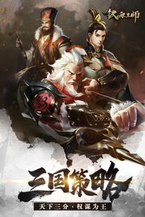 不好意思,"铁血王师果盘游戏" 看起来是一组词语,不是一个具体的关键词。如有其他问题,请随时告诉我。 不好意思,"铁血王师果盘游戏" 看起来是一组词语,不是一个具体的关键词。如有其他问题,请随时告诉我。