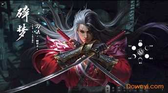 绝世唐门原著:一部现代经典巅峰之作,引领着仙侠武侠文学的新风向 绝世唐门原著:一部现代经典巅峰之作,引领着仙侠武侠文学的新风向