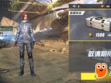 金钱无限 末日封锁:如何在世界末日中获得无穷金钱? 金钱无限 末日封锁:如何在世界末日中获得无穷金钱?