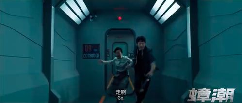 金钱无限 末日封锁:如何在世界末日中获得无穷金钱? 金钱无限 末日封锁:如何在世界末日中获得无穷金钱?