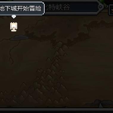 (像素探险有哪些好玩的游戏)探寻官方像素网素材官网入口及下载资源路径 (像素探险有哪些好玩的游戏)探寻官方像素网素材官网入口及下载资源路径