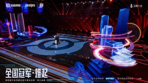 (沙城王座华为版)华为荣耀沙城王座:西西软件园的科技盛宴将持续燃烧 (沙城王座华为版)华为荣耀沙城王座:西西软件园的科技盛宴将持续燃烧
