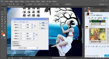 (电脑壁纸1366×768可爱)超可爱电脑墙纸图片大全高清版:让电脑桌面心情也瞬间变蜜甜 (电脑壁纸1366×768可爱)超可爱电脑墙纸图片大全高清版:让电脑桌面心情也瞬间变蜜甜