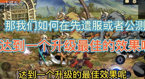 (九大雷火是什么)九大雷劫是哪九大雷劫?揭秘九种雷劫的来历和威力