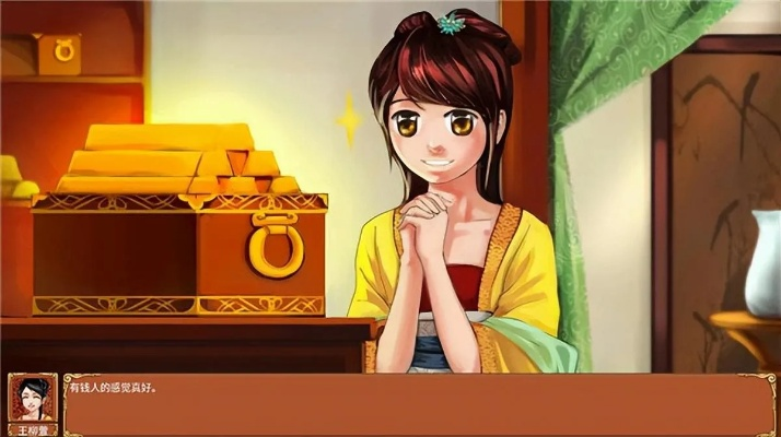 (皇后养成计划是什么游戏)皇后养成计划:打造完美女王风范,成就新时代女性力量和魅力