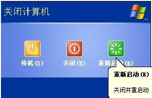怎么回事?我的电脑为什么突然没有声音了?如何解决电脑无声问题?