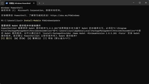 (神秘代码的数字是什么)揭开神秘面纱:探讨代号码的密码学、节目娱乐和科技应用