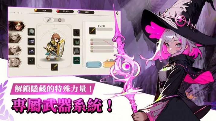 探索神秘大罗幻境,沉浸传奇之旅!单机版游戏震撼上线,开启无尽冒险之旅! 探索神秘大罗幻境,沉浸传奇之旅!单机版游戏震撼上线,开启无尽冒险之旅!