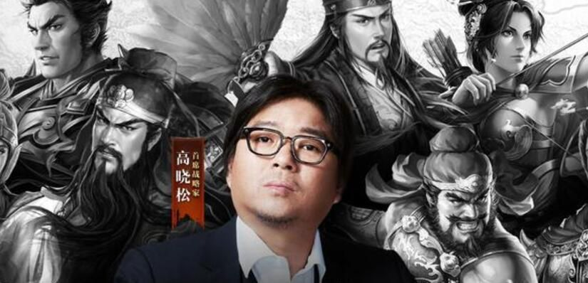 亲临三国游戏什么时候出?玩家们翘首以盼,官方回复让人耐心等待中
