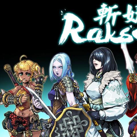探寻深不见底的地牢2攻略:一路向下,斩妖除魔,无尽挑战等你来战!
