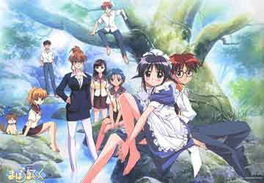 (星之声日语名)免费观看星之声日语版:感受星辰之声的魅力
