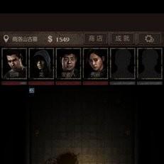 长生劫攻略第二关详细教程:全方位解析通关技巧与隐藏要素攻略