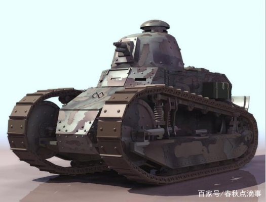 深度解析:二战时期法国坦克发展历程与战场表现大全 深度解析:二战时期法国坦克发展历程与战场表现大全