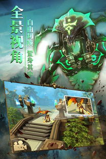 (齐天战神安卓下载)齐天战神手游:探寻神话世界的无限可能与策略对决