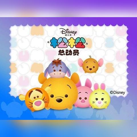 探索块消达人(TapTap测试版):一款颠覆传统消除游戏体验的全新力作