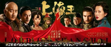 胡军版传奇来了,他将如何演绎经典故事?精彩演绎引燃观众热情! 胡军版传奇来了,他将如何演绎经典故事?精彩演绎引燃观众热情!