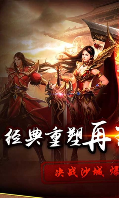 (关于穿越西游的小说有哪些)穿越西游,挑战专属超变,独领单职业传奇!