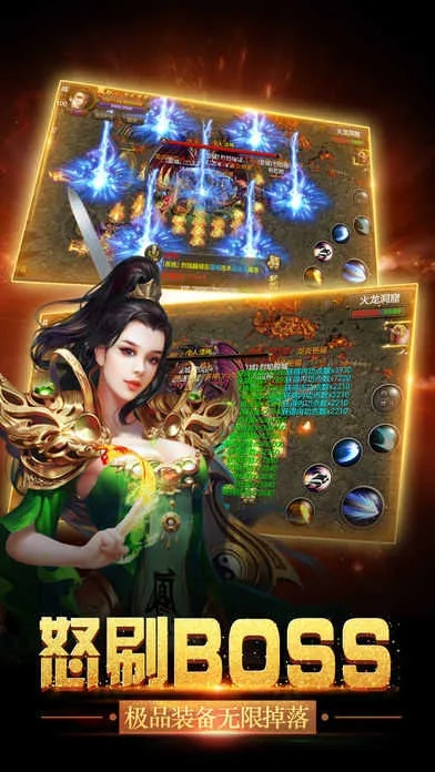 (关于穿越西游的小说有哪些)穿越西游,挑战专属超变,独领单职业传奇! (关于穿越西游的小说有哪些)穿越西游,挑战专属超变,独领单职业传奇!