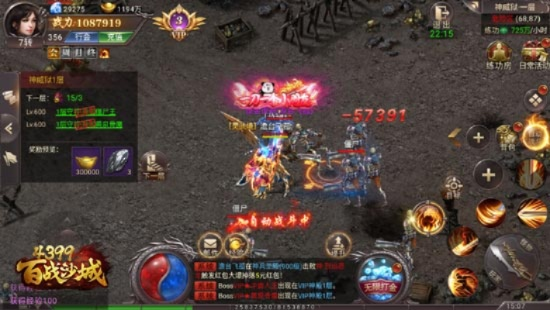(2345百战沙城)探秘4399百战沙城:挑战无尽战斗,征服虚拟王国的冒险之旅 (2345百战沙城)探秘4399百战沙城:挑战无尽战斗,征服虚拟王国的冒险之旅