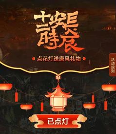 (八仙外传评书)探秘经典剧集《八仙外传》主题曲:揭秘其背后的故事和影响力 (八仙外传评书)探秘经典剧集《八仙外传》主题曲:揭秘其背后的故事和影响力