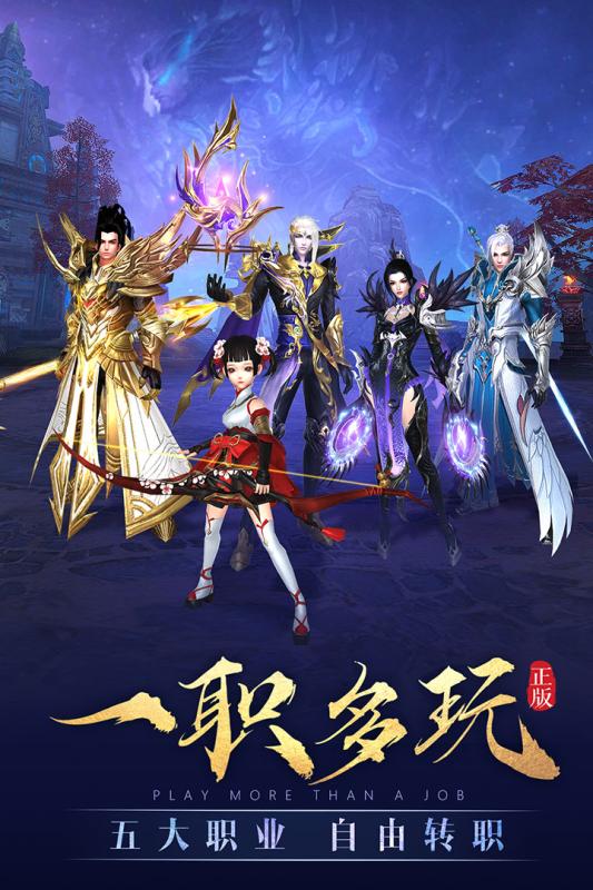 太古神王的难以想象旅程:在神秘世界中,他如何利用百万充值点,成就神王之位