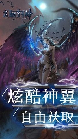 太古神王的难以想象旅程:在神秘世界中,他如何利用百万充值点,成就神王之位 太古神王的难以想象旅程:在神秘世界中,他如何利用百万充值点,成就神王之位