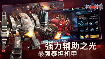 (全球末日封锁视频)全球末日封锁游戏:生存挑战与资源争夺的终极对决 (全球末日封锁视频)全球末日封锁游戏:生存挑战与资源争夺的终极对决