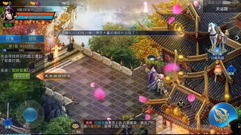 (侠客道升星攻略)侠客道14星后需要多少本体才能提升实力?