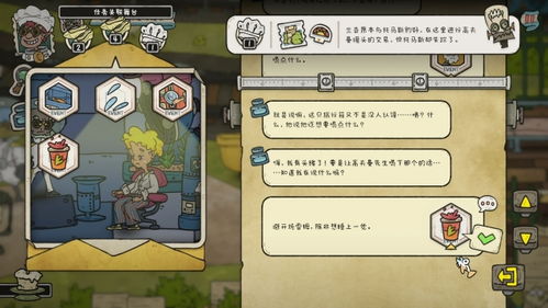 (巴别账号)探寻巴别号漫游指南密码锁:解锁奇幻世界的密码称谓