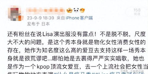 (明星为什么被除名)大明星为什么突然被封杀?揭秘背后的内幕是什么? (明星为什么被除名)大明星为什么突然被封杀?揭秘背后的内幕是什么?
