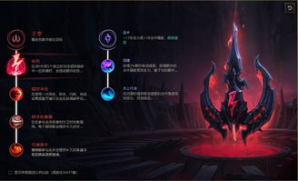 (异次元冲击)异次元冲锋:穿越时空,探索未知,开启神秘世界的大门