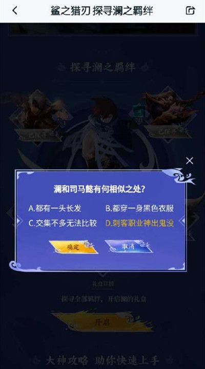 探寻魔域官网中心:最新资讯、活动攻略、游戏攻略等全方位信息汇总