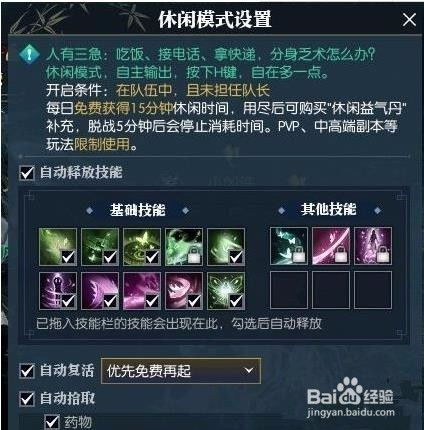 由于不可抗力因素影响,热门在线游戏《狩猎时刻》宣布停运,玩家呼吁厂商释放更多信息