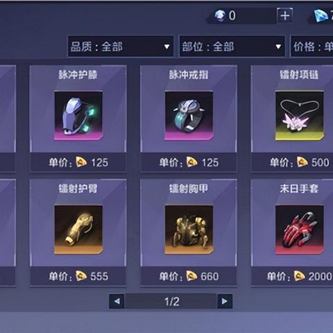 (时空猎人3手游官网)探寻未知世界的时空猎人3官网火热开启!