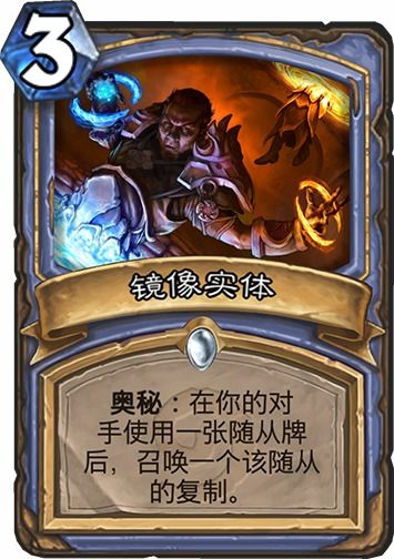 (瑟兰督伊地位最低)瑟兰督伊西渡了吗?传说中的神秘旅程究竟有怎样的结局?