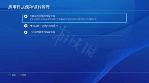 在遭遇代号:晨星网络链接失败时的处理策略:具体步骤详解及可能导致问题的原因 在遭遇代号:晨星网络链接失败时的处理策略:具体步骤详解及可能导致问题的原因