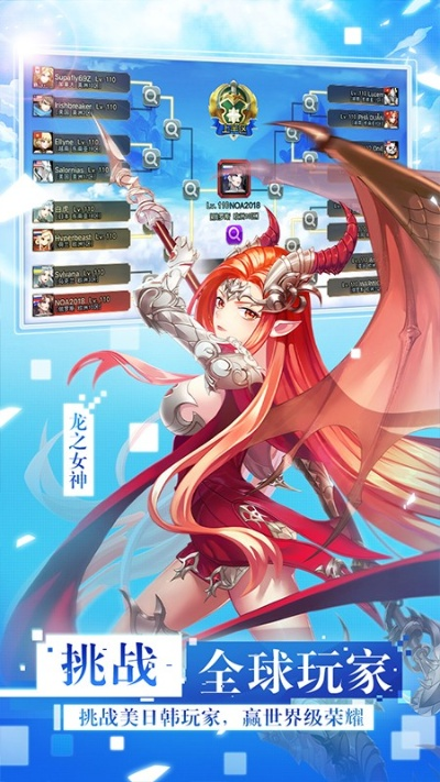 (幻域神姬怎么玩)探寻幻域神姬攻略,打造绝世奇兵,征服全新的冒险世界