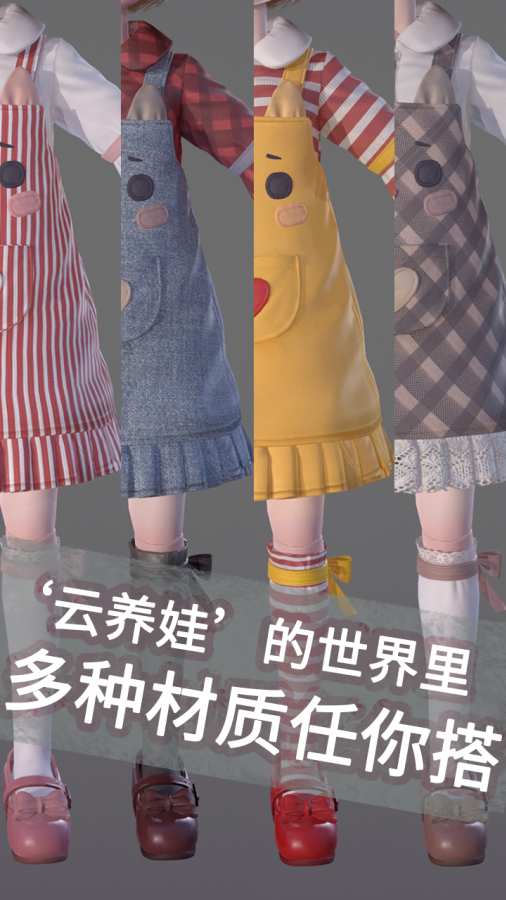 (代号projectdoll官网)探寻代号jump官网入口,解锁无限可能 (代号projectdoll官网)探寻代号jump官网入口,解锁无限可能