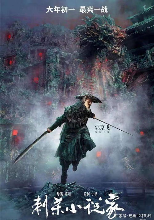 (活下去密道)穿越活下去隐秘的街道,如何打败其中的怪物?
