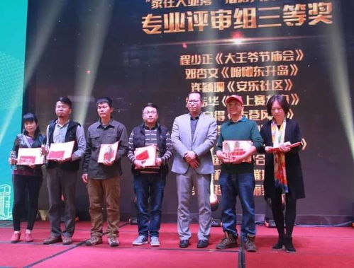海商史全文免费阅读之大海商:历史悠久、传奇璀璨,无尽商机等待探索