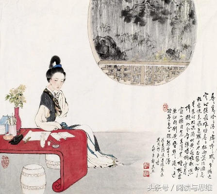 (李清照最有名的十句诗)李清照最有名的十首诗一览:永恒的经典,传颂千古