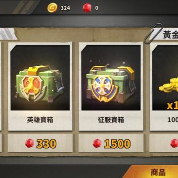 (三种颜色宝石镶嵌的精彩塔防游戏有哪些)三种颜色宝石镶嵌的精彩塔防游戏 (三种颜色宝石镶嵌的精彩塔防游戏有哪些)三种颜色宝石镶嵌的精彩塔防游戏